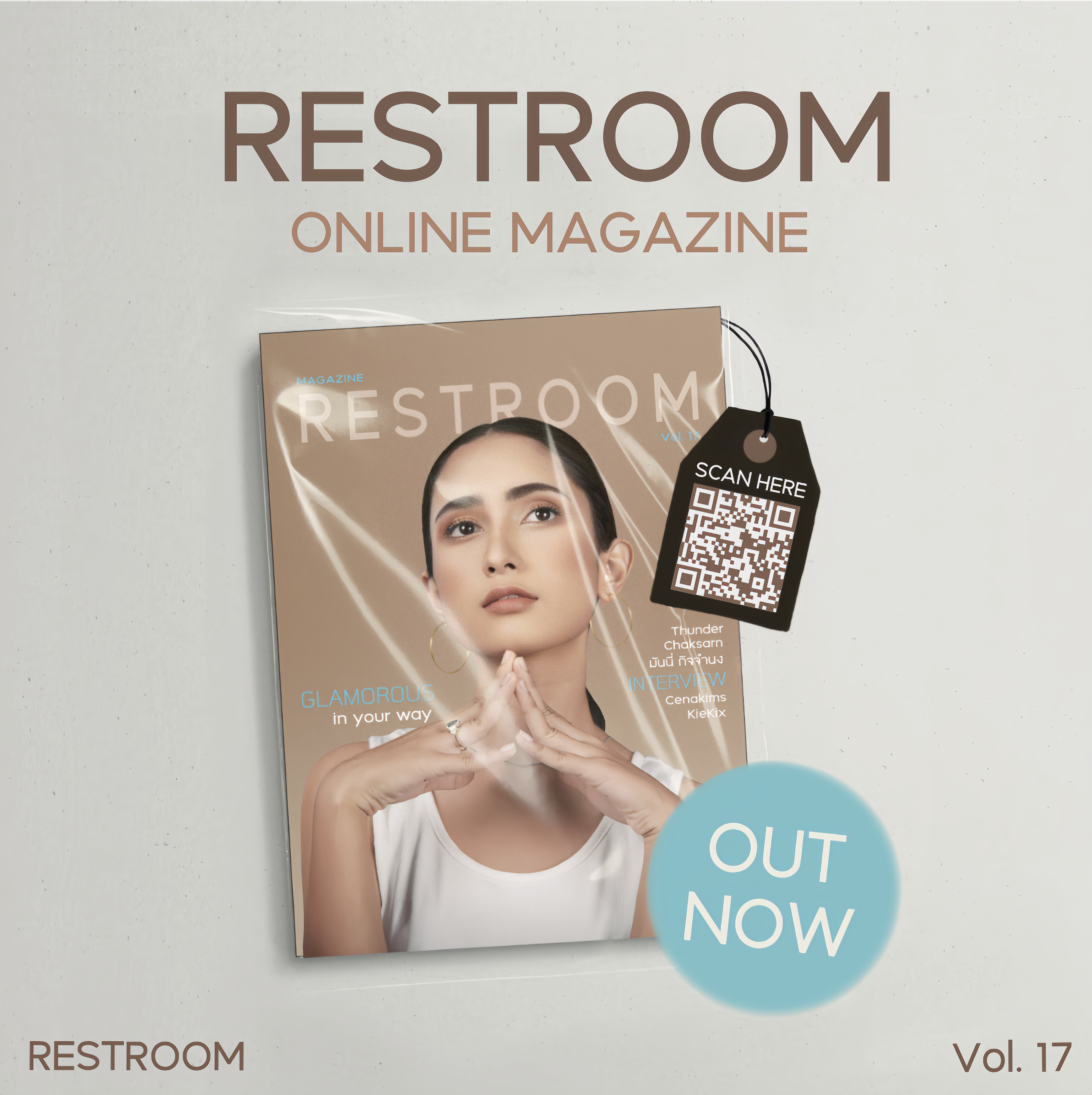 Restroom Magazine Online Vol.17